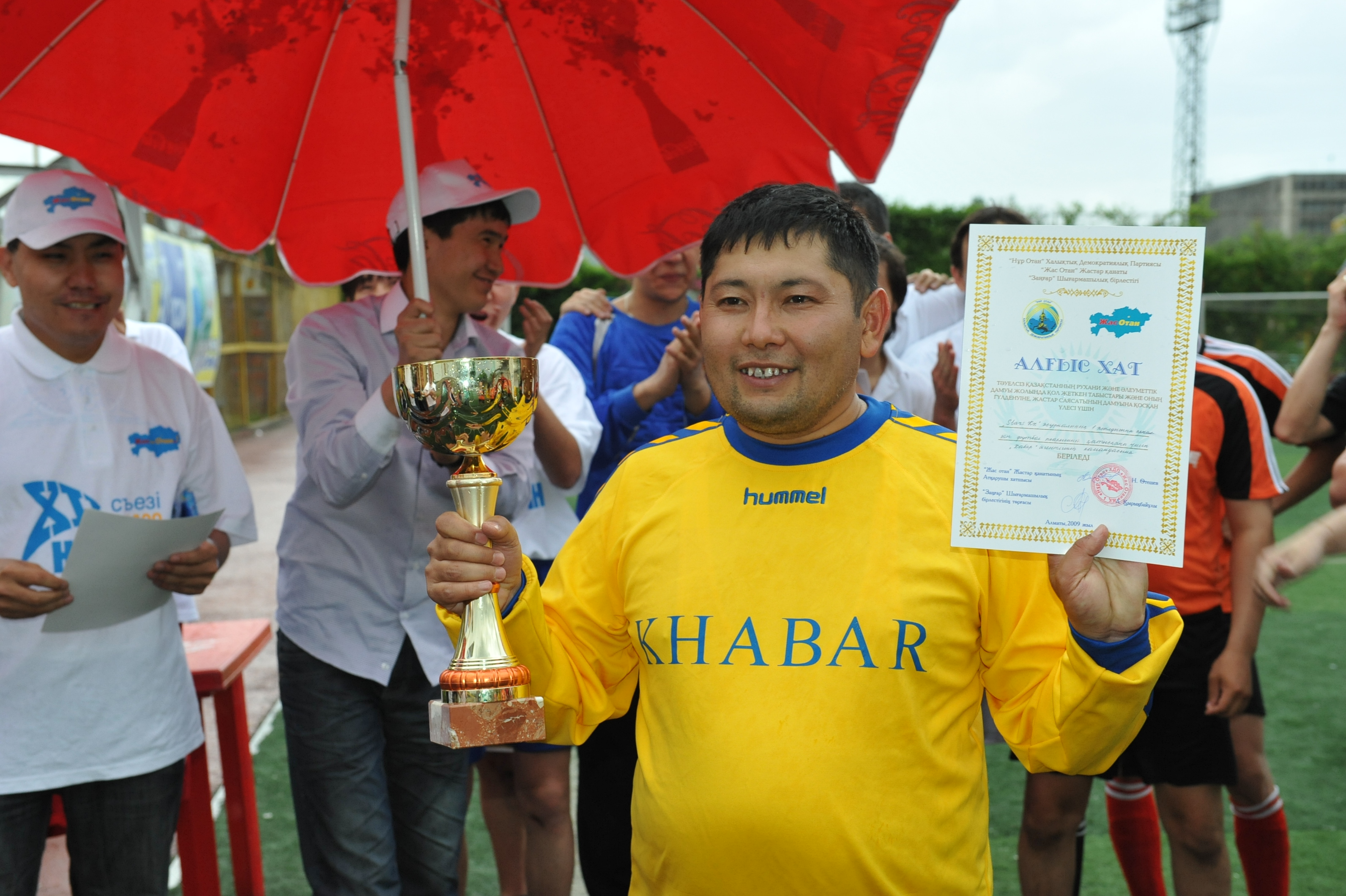 Амангелді Сейітхан